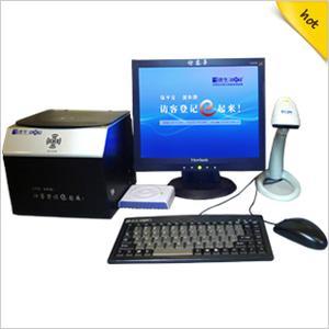 廣州德生智盟貿易-安全、防護;儀器儀表;五金、工具;辦公、文教-